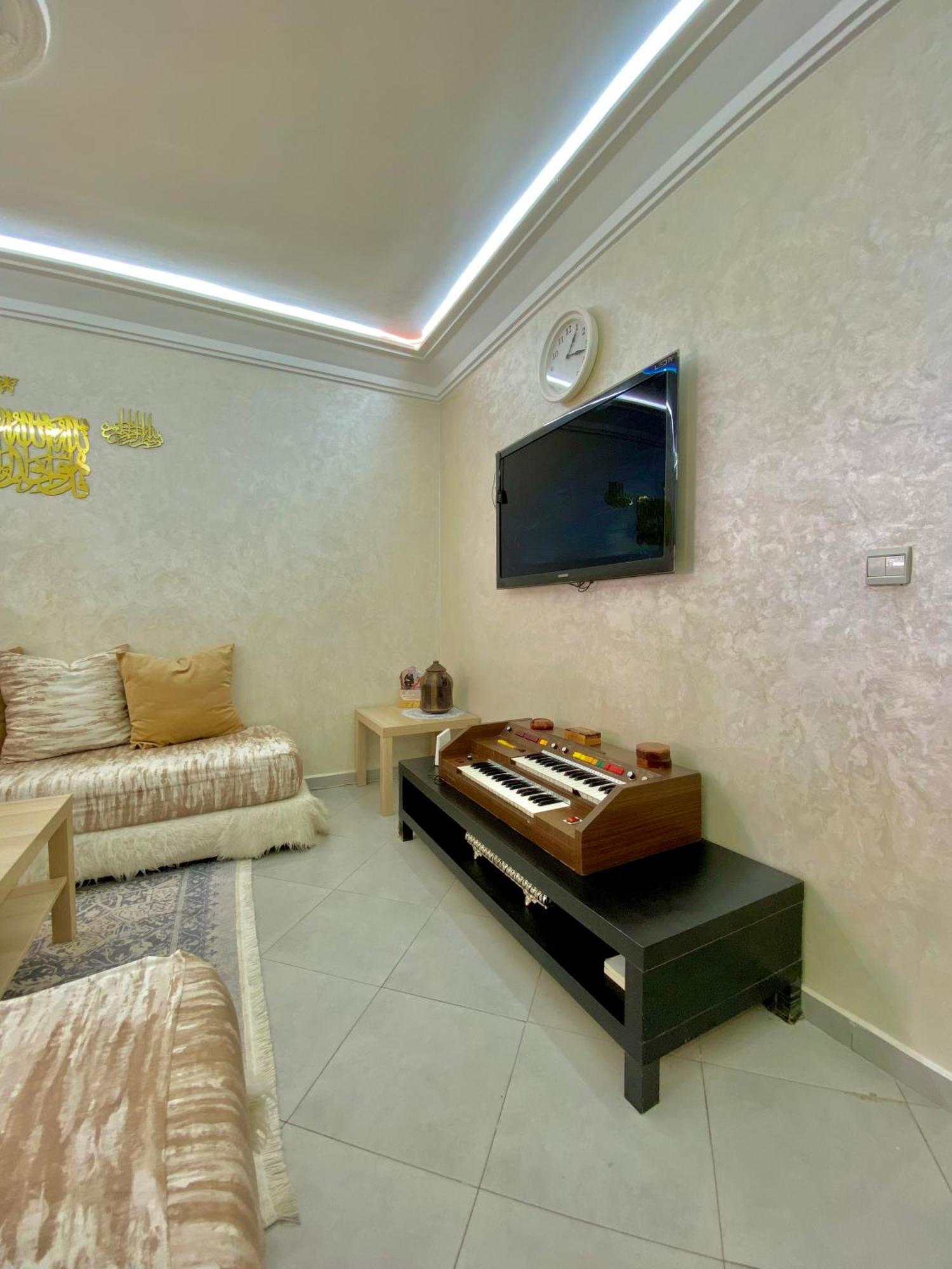 Appartement Miftah Sahil *